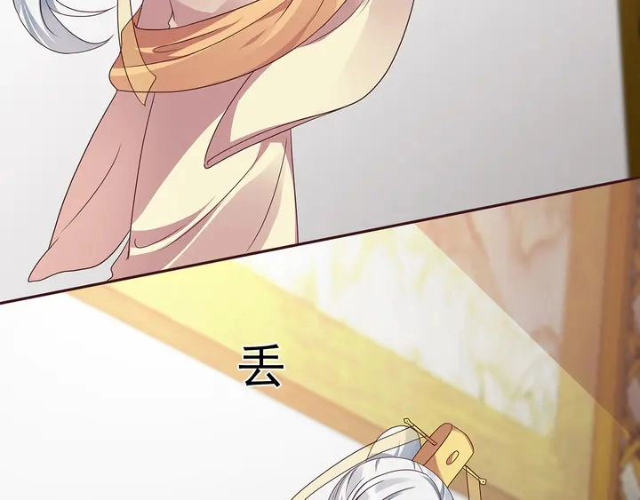 第155话 打脸疼不？25