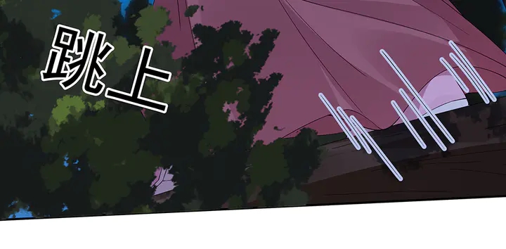 第71话 带着儿子去冒险51