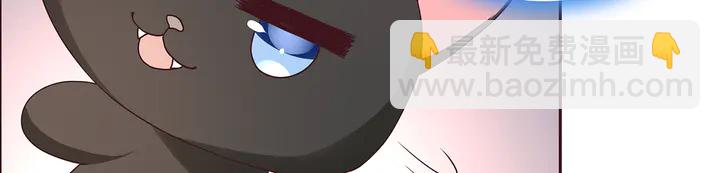 第111话 那是你么？32