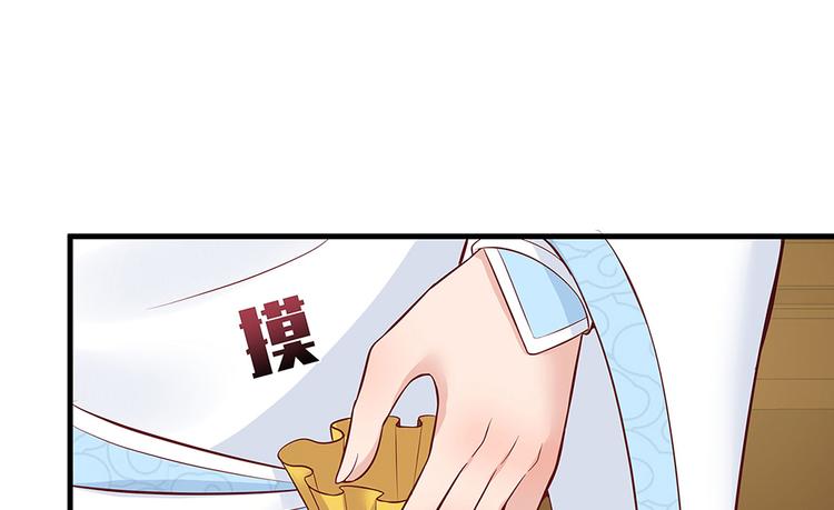第18话 翩翩公子107
