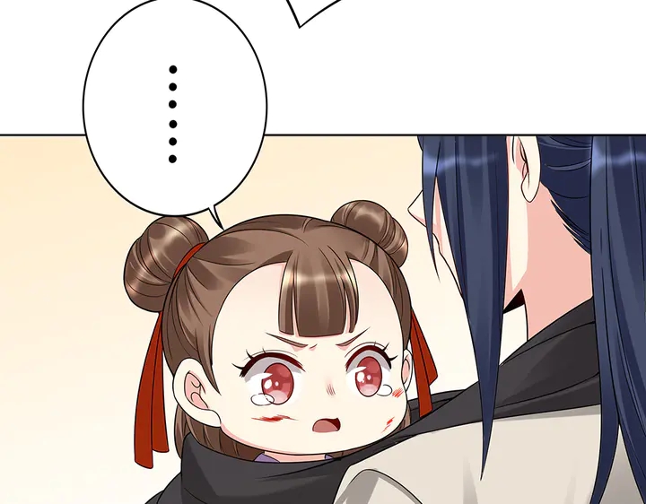 第79话 不会让你伤害小白64