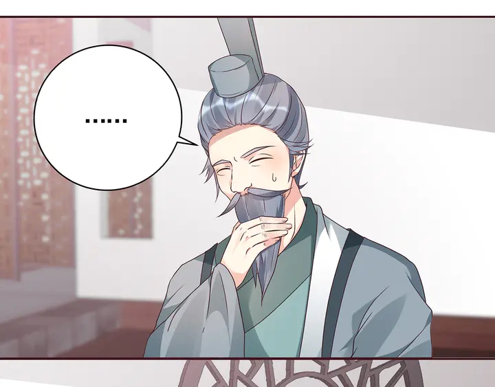 第133话 破残局5