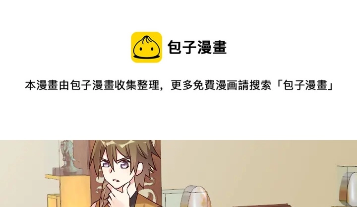 第174话 真正的修炼之法110