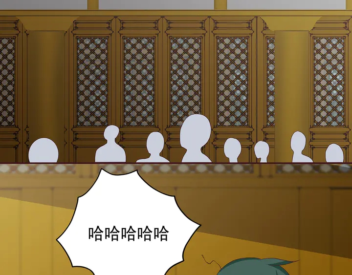 第149话 人傻钱多白公子5