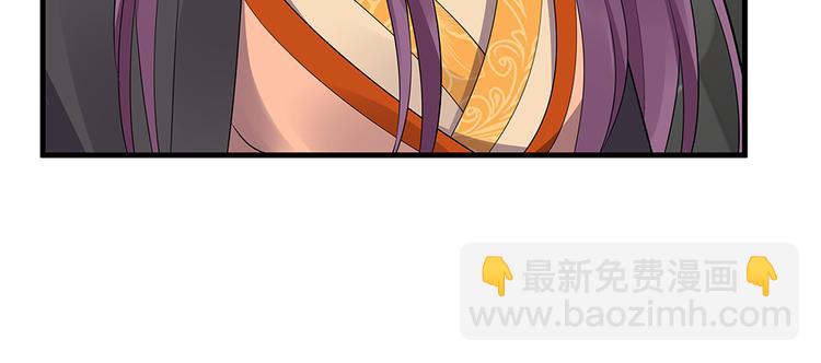 第29话 希望你们“好好活着”42