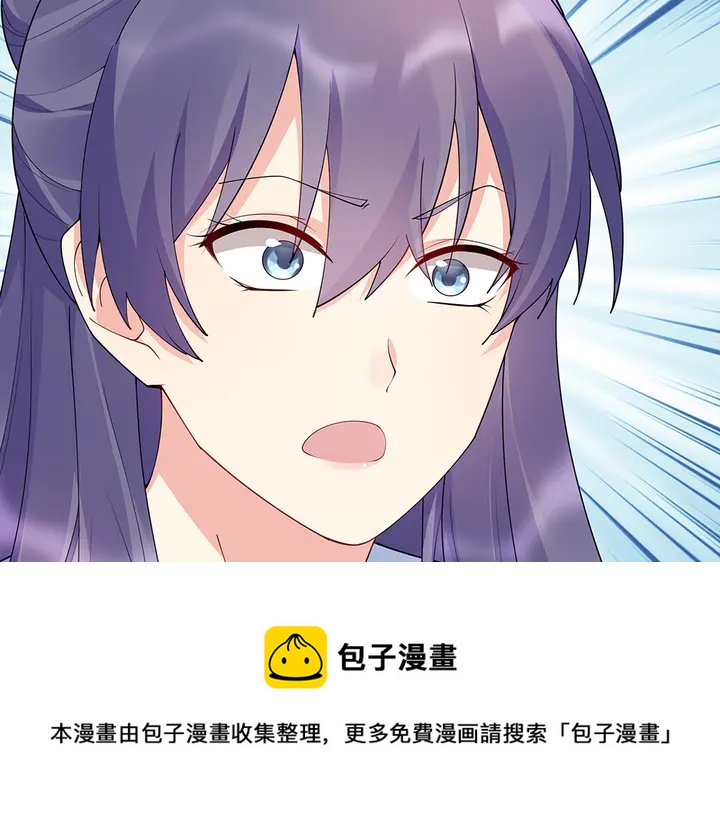 第46话 京城开始热闹了60