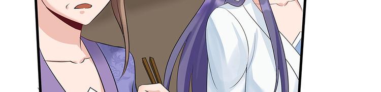第13话 看谁的输赢61