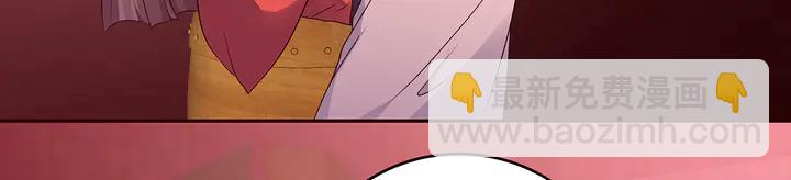 第142话 又是旧友？6