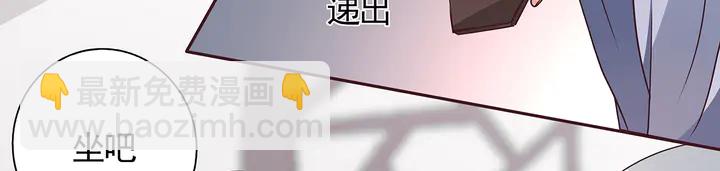 第133话 破残局12