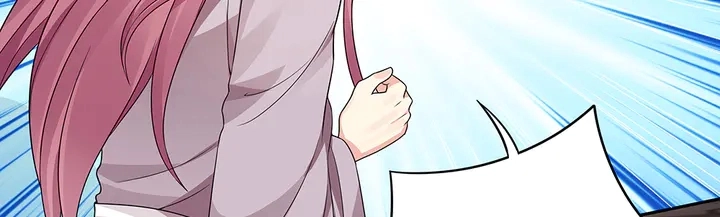 第90话 是福不是祸18