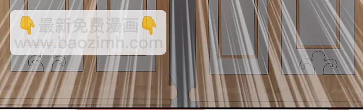 第59话 五级玄师世无双75