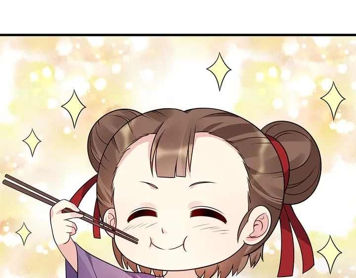 第48话 你很眼熟72