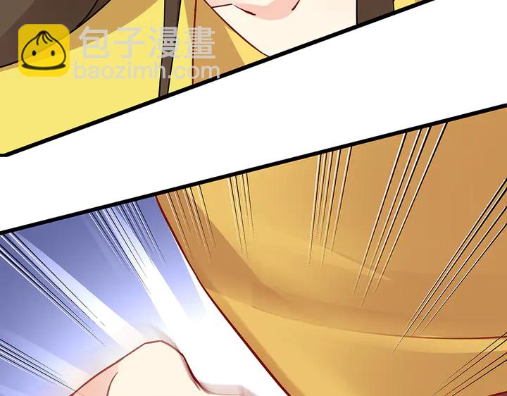 第58话 这不是欺负人么91