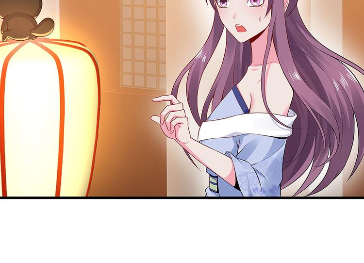 第11话 不再任人欺负71