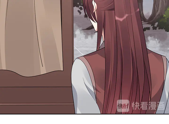 第56话 你在讨好我？86