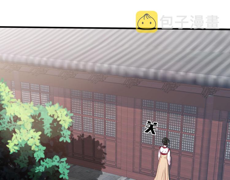 第7话 不再懦弱3