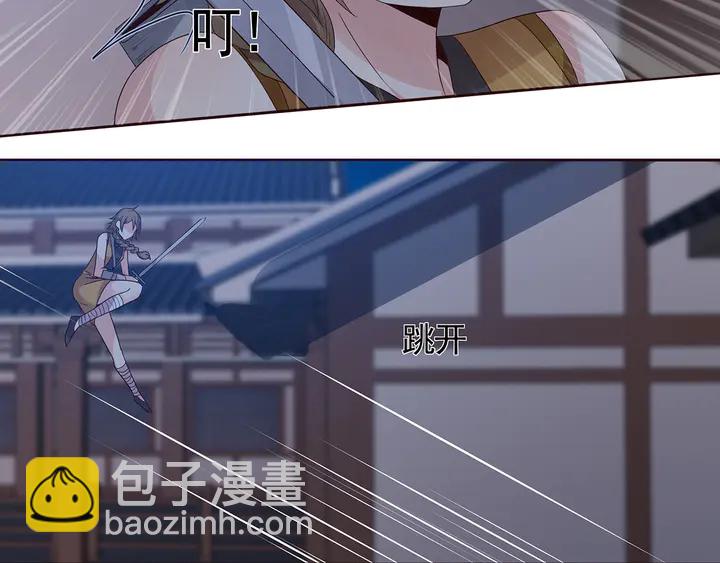 第130话 女人当自强59