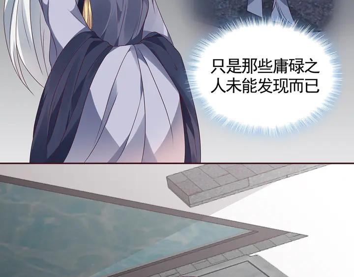 第133话 破残局17