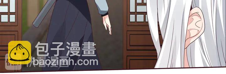第120话 很快团聚32