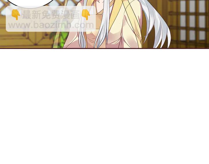 第158话 花钱的男人真帅！57