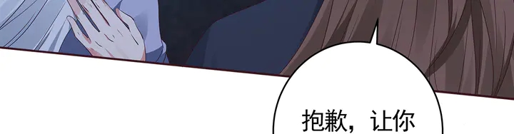 第131话 精神力赢了84