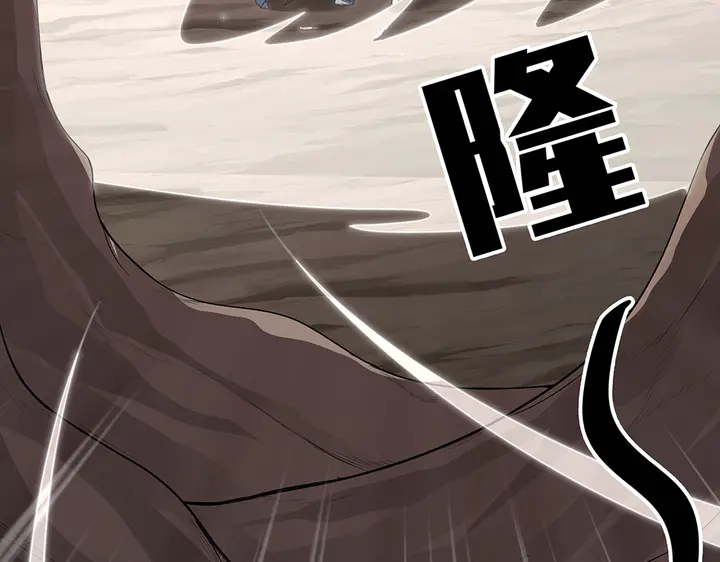 第32话 天涯海角随你127