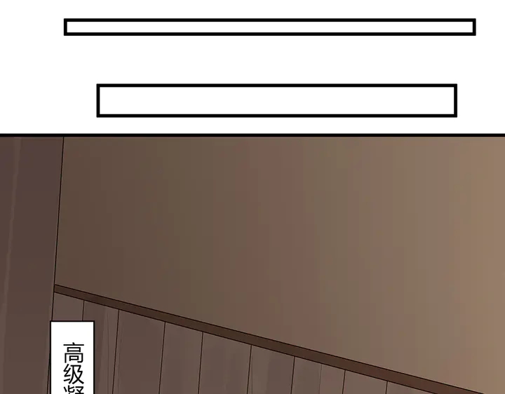 第41话 准备下山22