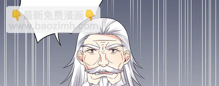 第84话 君家要完67