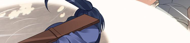第30话 想害我？没门！102