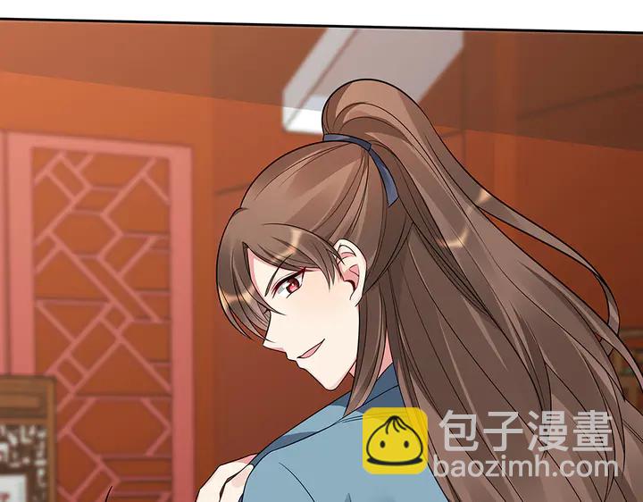 第82话 你的男人35