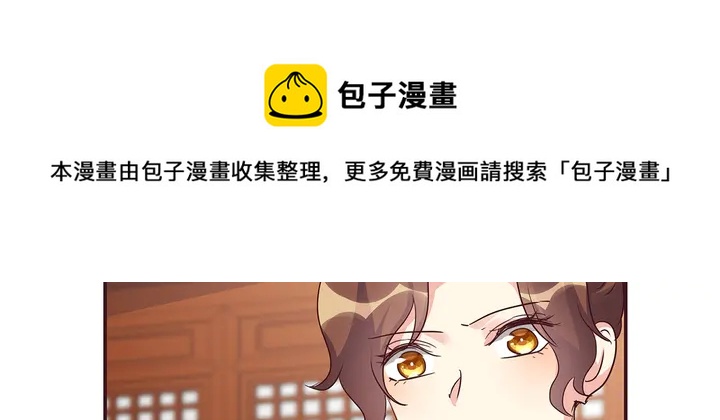 第177话 我一定会救你30