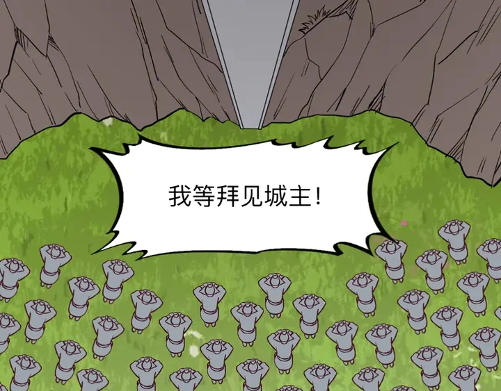 第165话 向世界宣布67