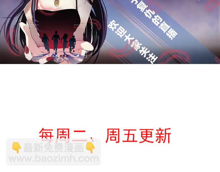 第170话 我保护你141