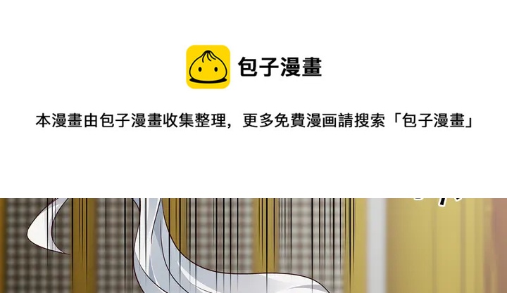 第152话 终是一家团圆90