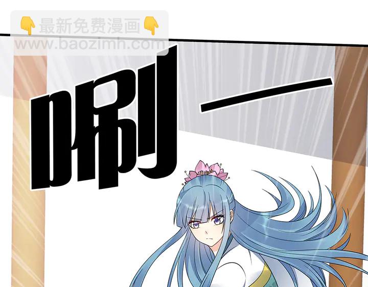 第51话 没有什么不可能34