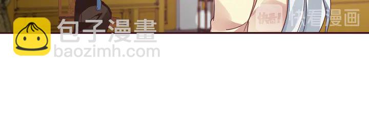 第160话 我知道你的秘密48