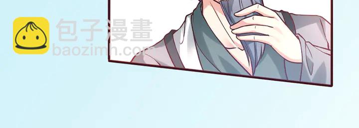 第165话 向世界宣布48