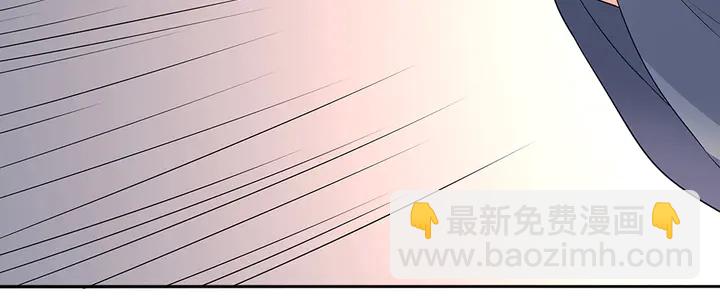 第105话 最后一次保护你48