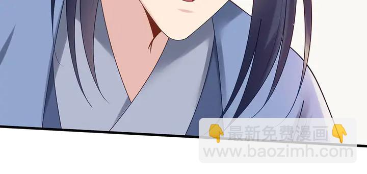 第49话 竟然是他！86
