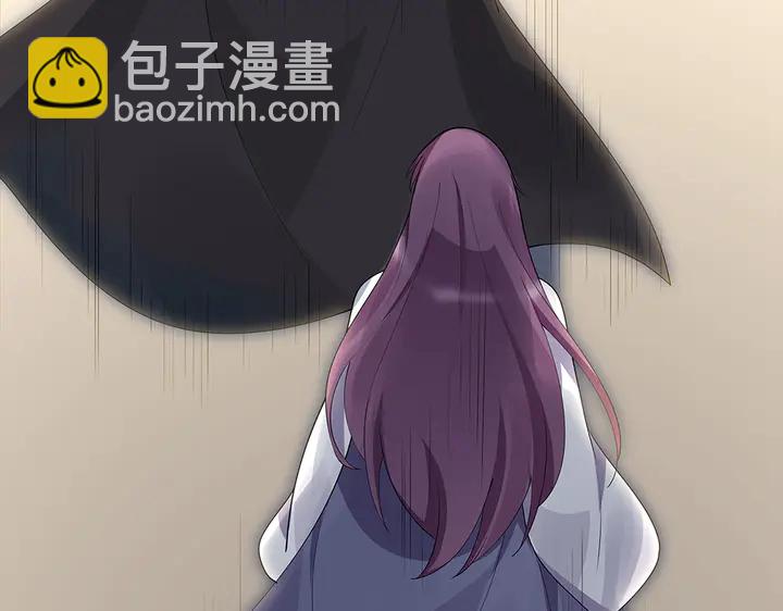 第38话 玄力失控78