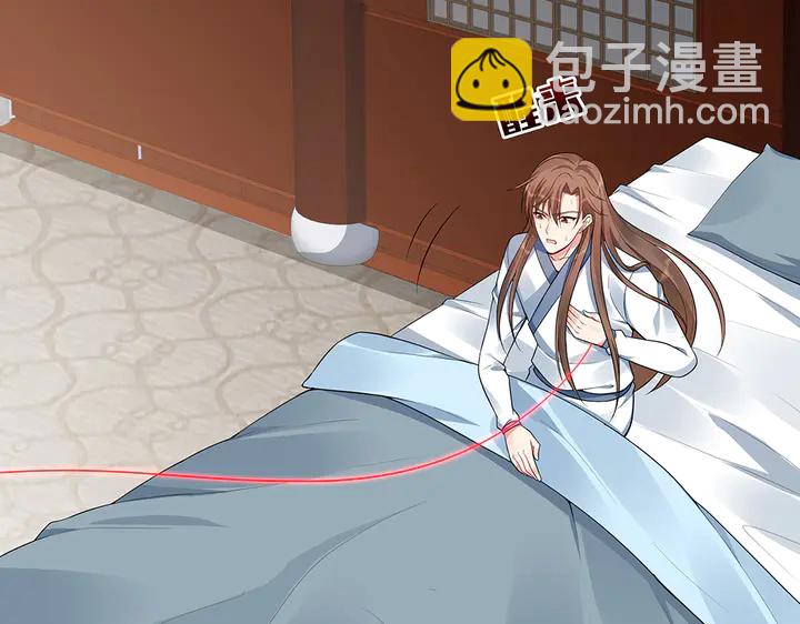 第35话 君无颜，等我！7