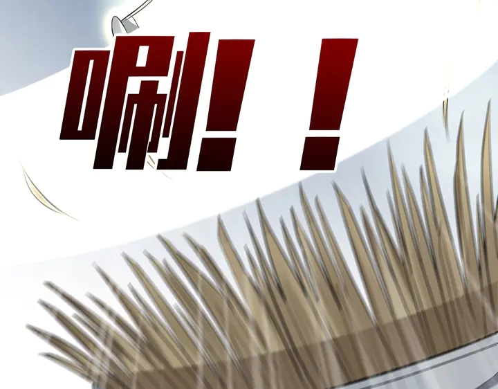 第31话 先下手为强99