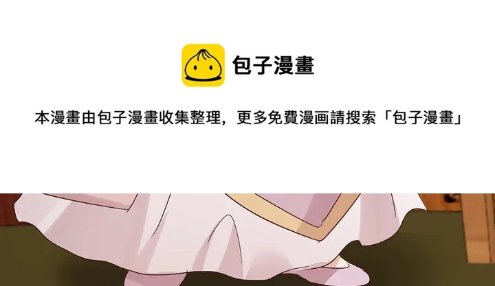 第174话 真正的修炼之法130