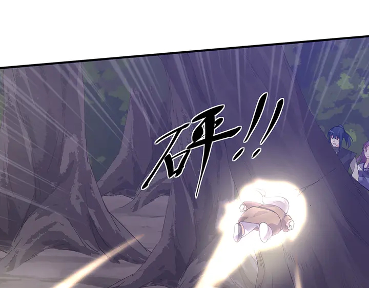 第38话 玄力失控6