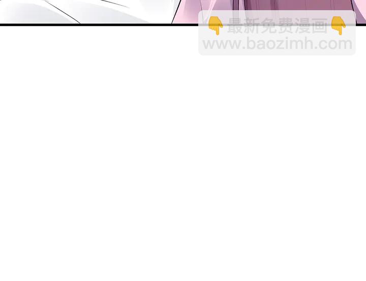 第35话 君无颜，等我！107