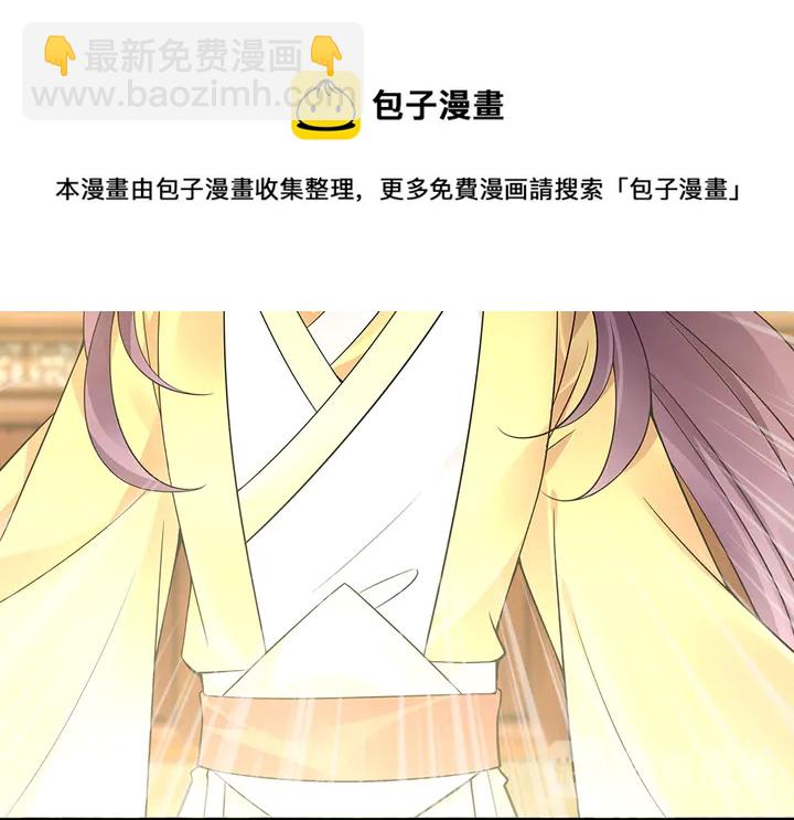 第66话 天谴病70