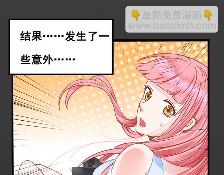 第4话4