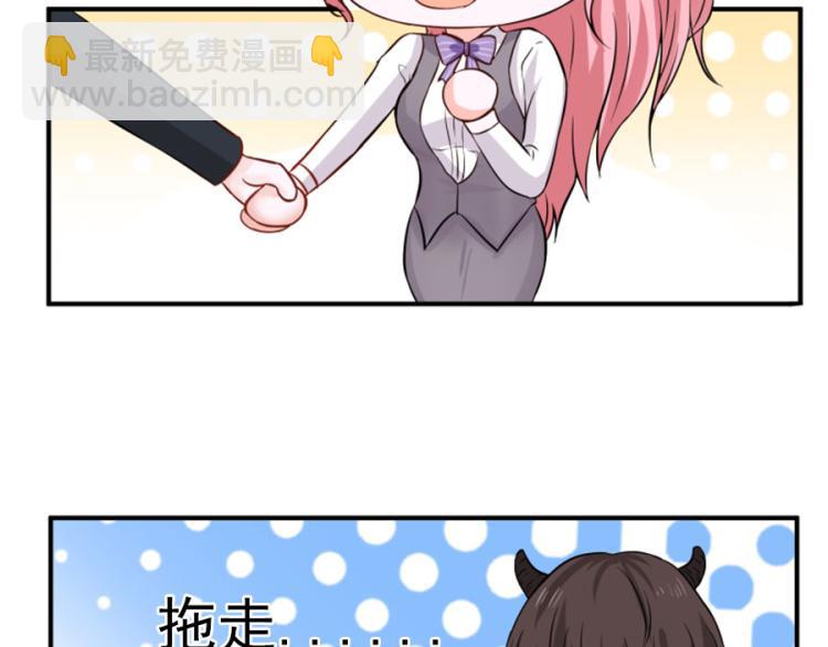 第39话31