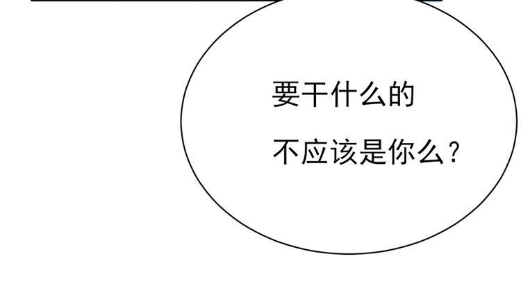 第21话30
