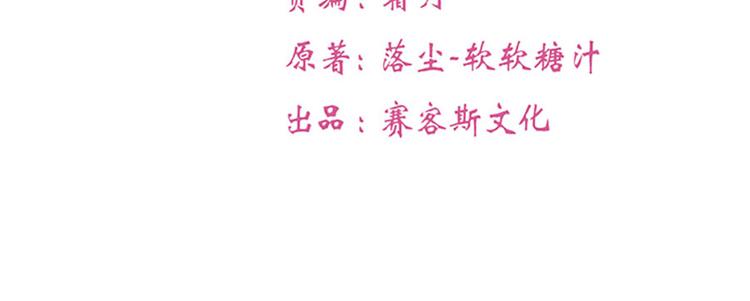 第13话10